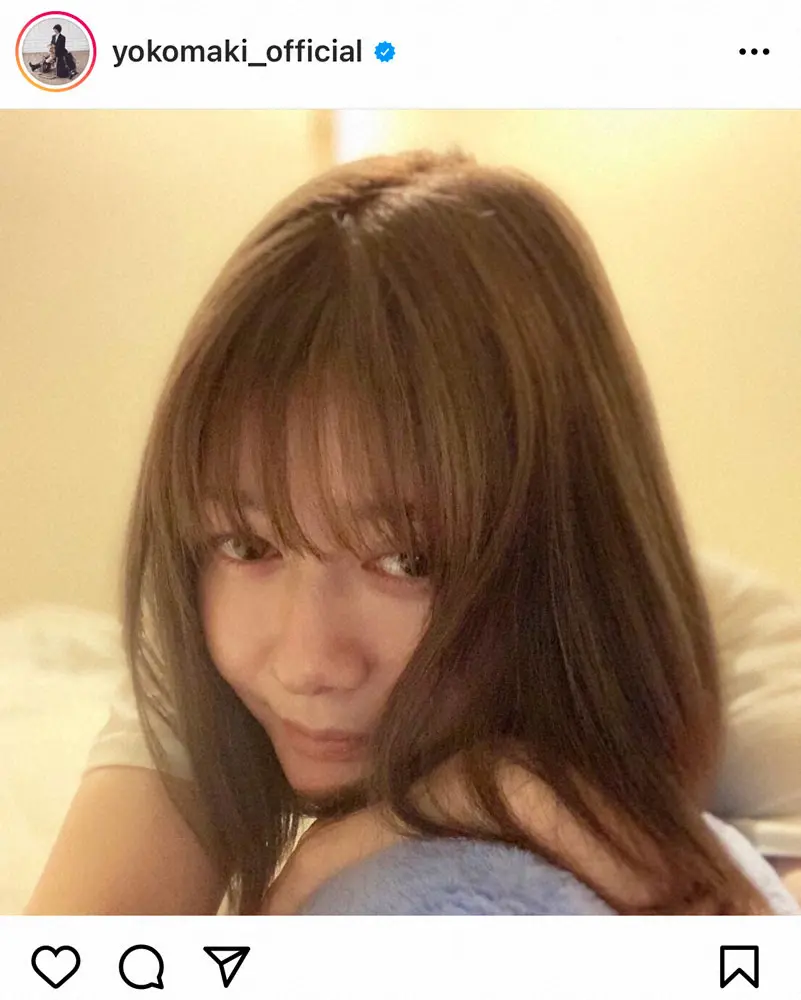 【画像・写真】真木よう子「さよなら金髪」　茶髪になった新ヘアに「落ち着いた雰囲気に」「え～淋しい」の声