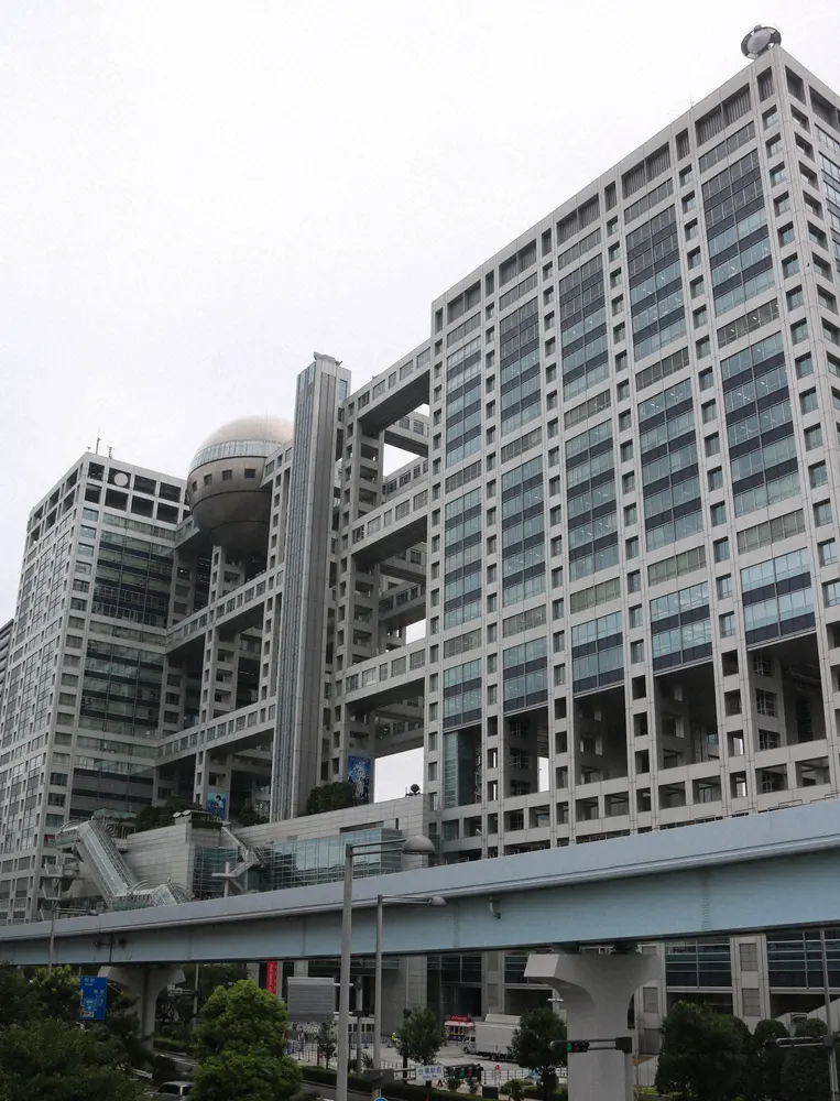 【画像・写真】フジ渡辺渚アナ　衝撃のカミングアウト「ワキ毛が…」　松本人志「フジテレビのマークやないか！」