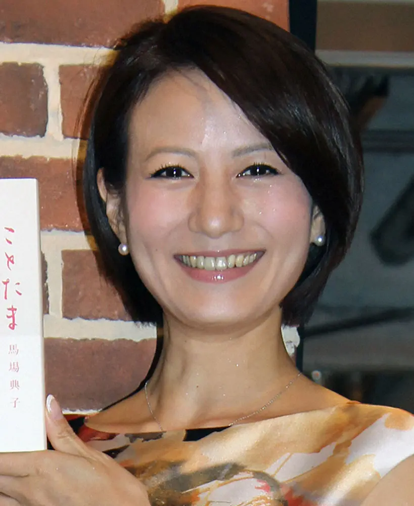 【画像・写真】馬場典子アナの意外な趣味「海につかったり、川で足を冷やしたり」　千原ジュニアは「スイッチ入りますね」