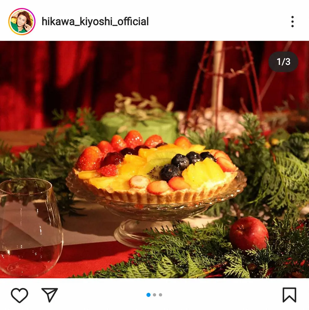 【画像・写真】氷川きよし　自作のフルーツタルトにファン絶賛「本格的でさすが」「美しい」