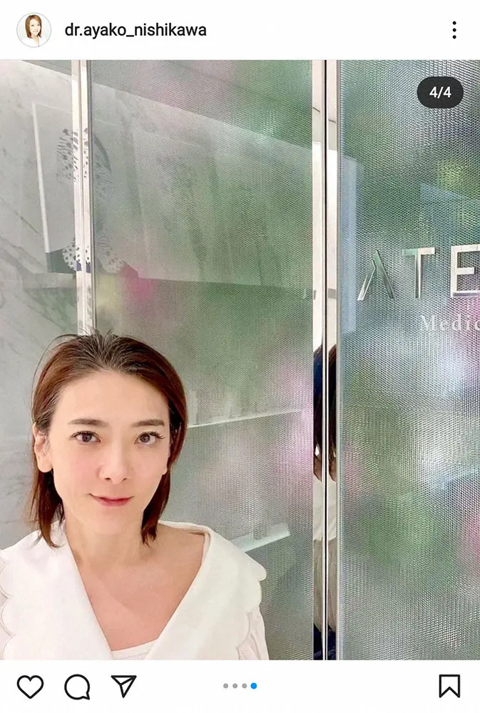【画像・写真】退院の西川史子　脳内出血で入院して以来4カ月半ぶりの近影投稿「友達の存在に助けられてます」