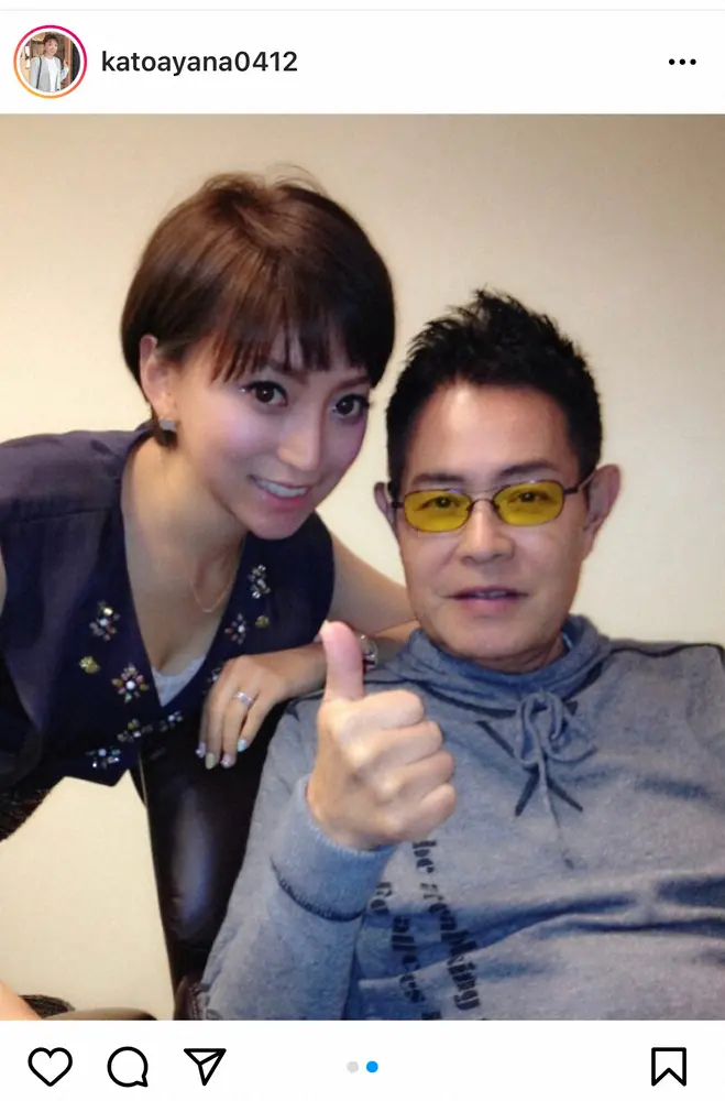 【画像・写真】加藤綾菜　「顔が似てきました」夫・カトちゃんとの8年前の2ショット公開に「素敵に年を重ねてる」の声