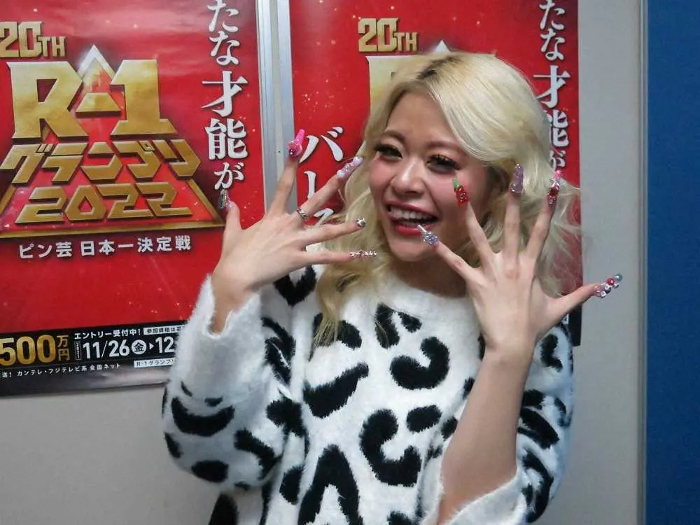 【画像・写真】漫才新人賞の「カベポスター」永見　エルフ荒川とついに交際!?　優勝の喜びに「ハッシュターグ！」