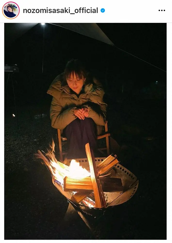 【画像・写真】佐々木希　大自然で初体験「朝起きたらインナーが血まみれ」　美脚全開キャンプ満喫ショットに「最高」の声