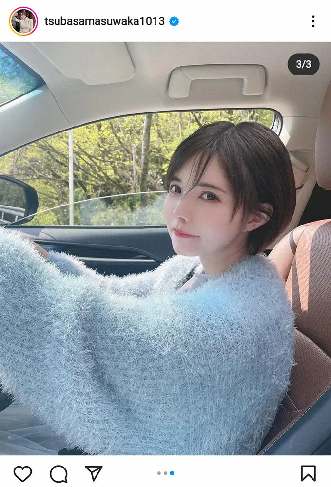 【画像・写真】益若つばさ　GWは愛車レクサスでお出かけ！「ずっとどこも渋滞です…。それも醍醐味なのか、、」