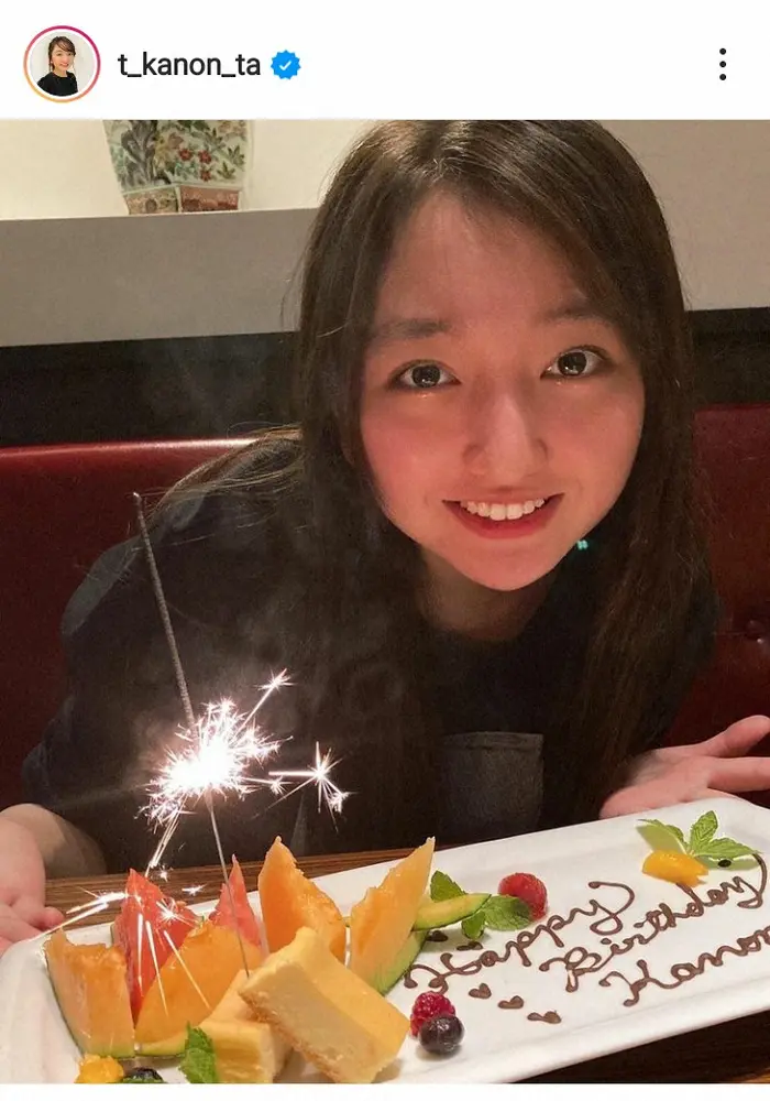 【画像・写真】元子役の谷花音　「18歳になりましたー！！祝成人」バースデーショットに「もう大人の仲間入り」の声