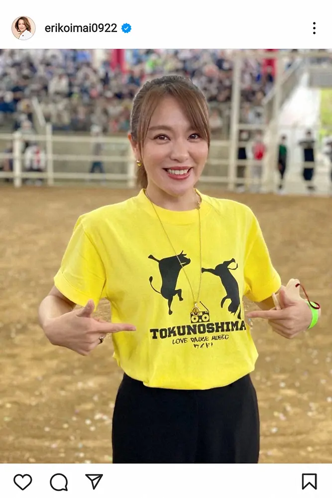 【画像・写真】今井絵理子氏　牛から落ちて骨盤骨折「少なくとも1ヶ月は歩くことはできない」も「私は元気です」