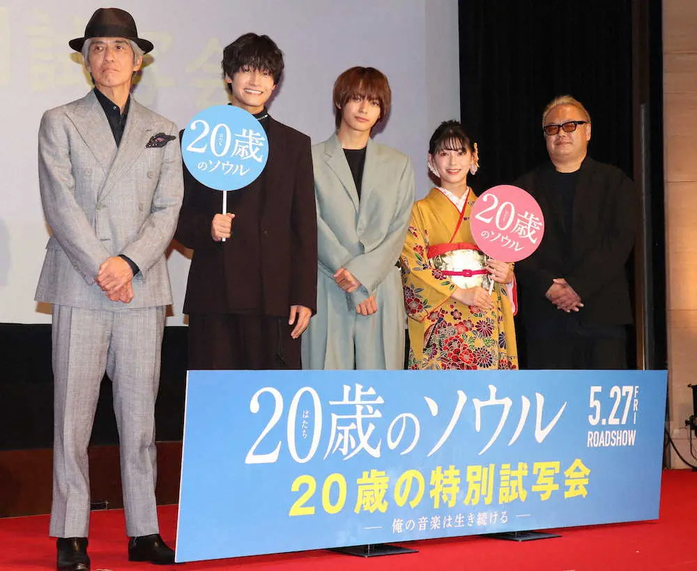 【画像・写真】関西ジャニーズJr.「Aぇ！group」佐野晶哉　観客に「俺と付き合う？」