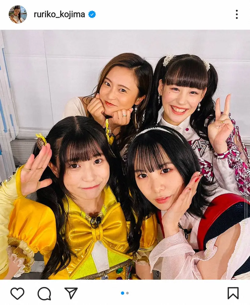 【画像・写真】小島瑠璃子 アイドルグループの一員に！？「全然違和感ない」「こじるりが一番」