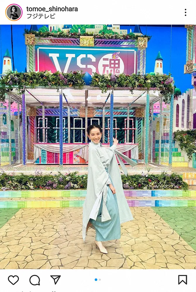 【画像・写真】篠原ともえ　自らデザイン「一点もの」ワンピで番組出演　「どんどん綺麗に」「大人の女性になったね」の声