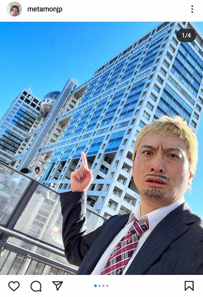 【画像・写真】JP　大ブレークも貧乏性が抜けず…ロケ弁は冷凍してストック「リスみたいに溜めグセがある」