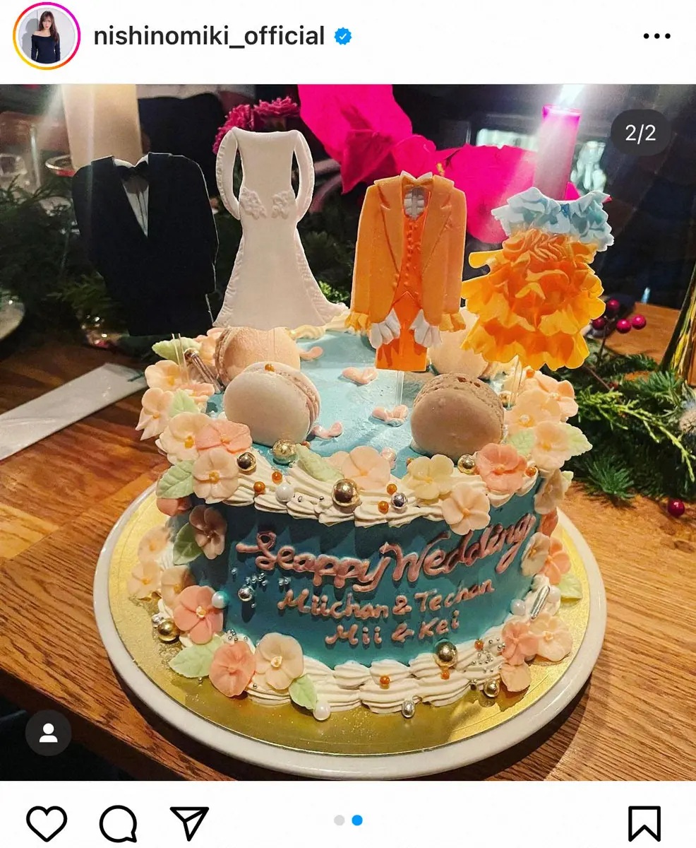 【画像・写真】西野未姫　新婚の峯岸みなみと結婚をお祝い「まさか同じ年に結婚するなんて」　“神コラボケーキ”を披露