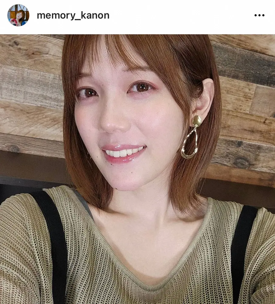 【画像・写真】性転換した美女アナ、慶大卒ユーチューバーとデートも「もう人間不信になる」と明かす