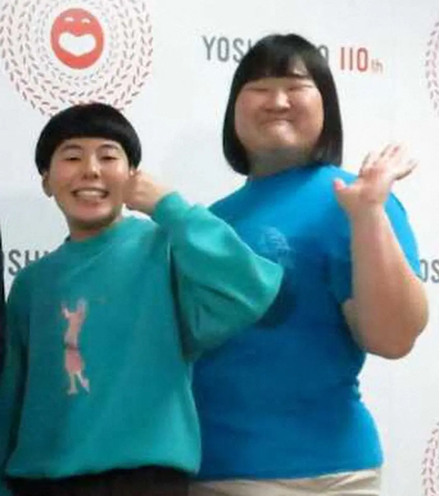【画像・写真】巨人師匠を“M-1引退に追いやった”ヨネダ2000の「ぺったんこ」