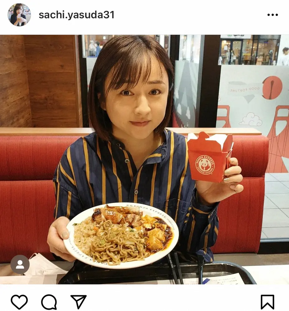 【画像・写真】安田大サーカス団長妻、電車で泣き出した2歳女児への男性の対応に衝撃…「うそでしょ」「ひどすぎ」