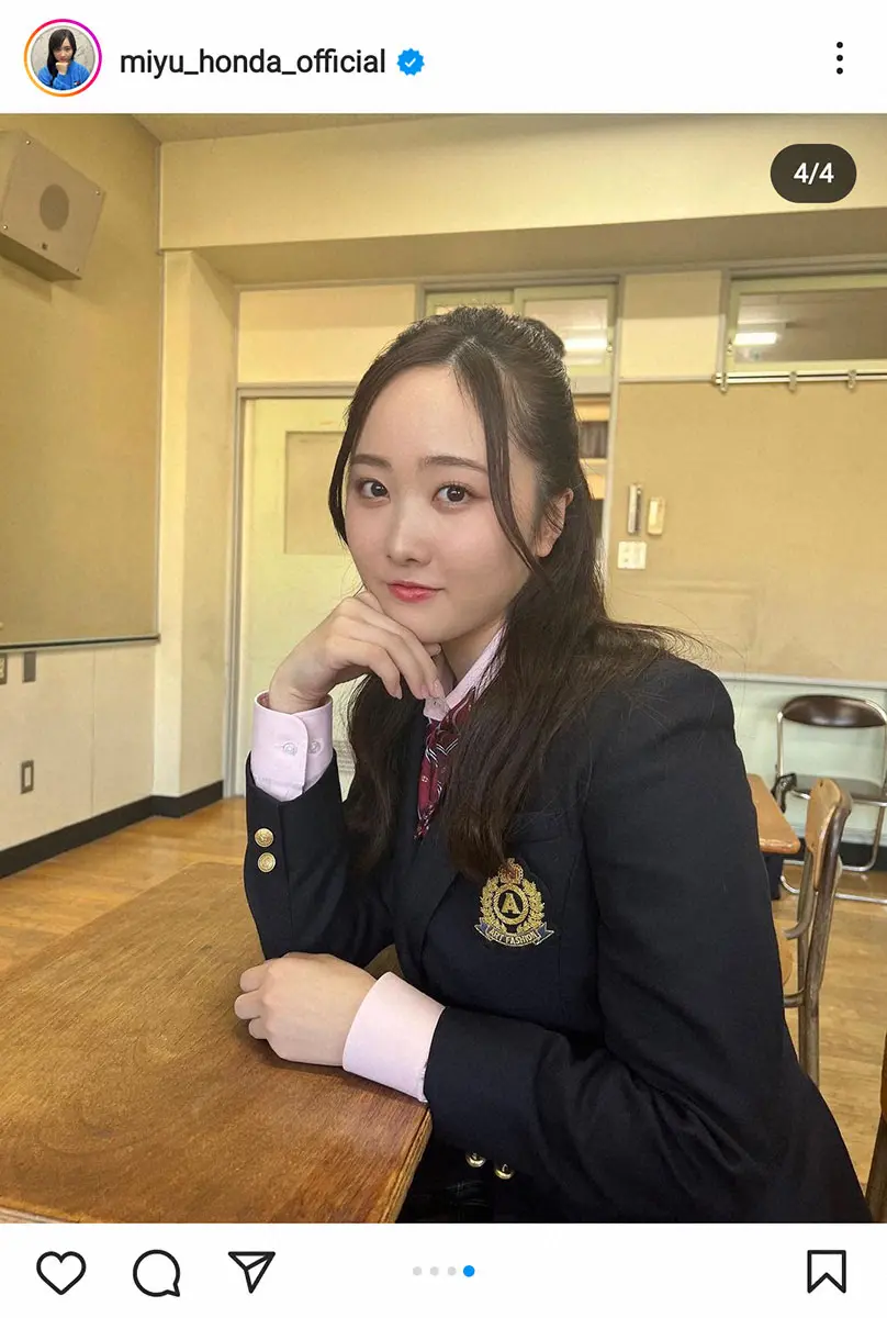 【画像・写真】大学生になった本田望結「コスプレ」制服姿に絶賛の声「激かわいい」「違和感ない」「劇的に綺麗」