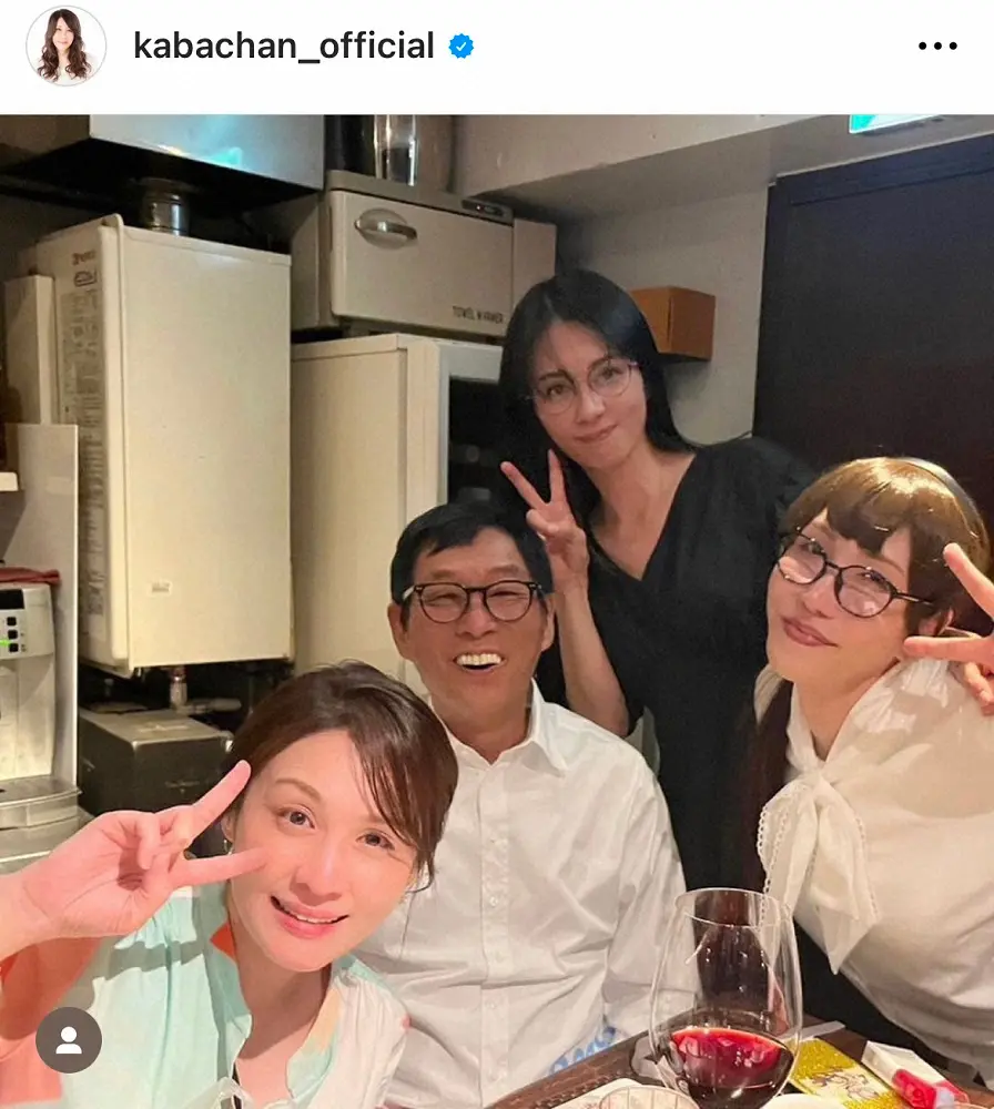 【画像・写真】KABA.ちゃん「元彼に会う感じ」大物芸人と仲良しディナー　女性陣も豪華…「すっご！」驚きの声