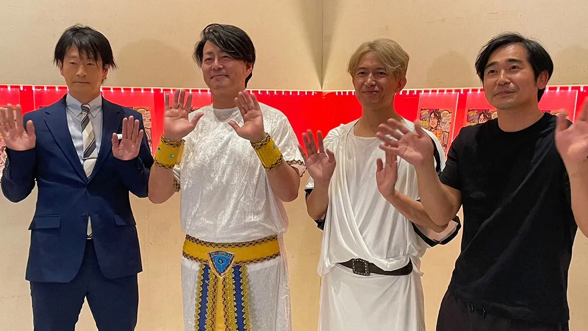 【画像・写真】鈴木エイト氏が脚本監修の宗教問題テーマの舞台が上演スタート
