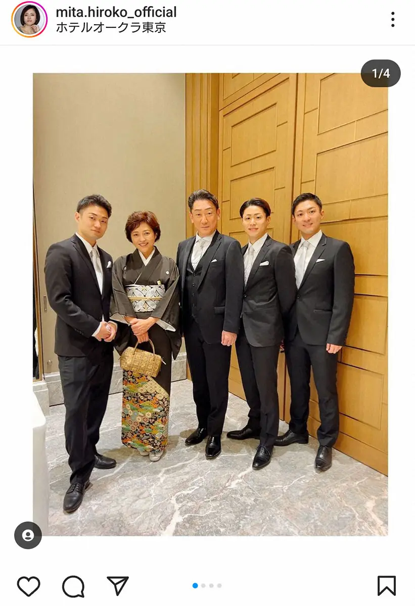 【画像・写真】三田寛子　家族5人で姪の結婚式参列　自身が32年前に披露宴したのと同じ会場「な・つ・か・し・い」