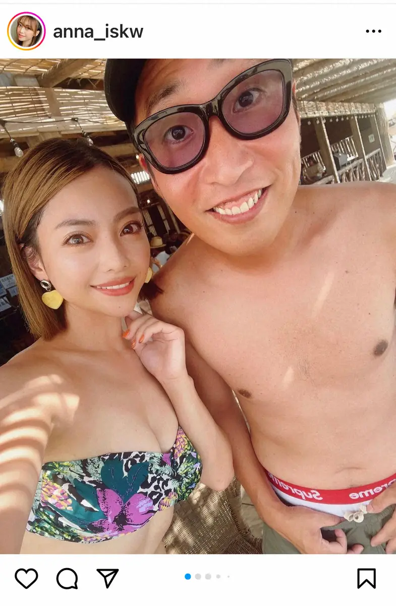 【画像・写真】ゆってぃ妻・石川あんな　「満喫しました」夫婦で海バカンス報告「めちゃかわいい」「相変わらずお似合い」