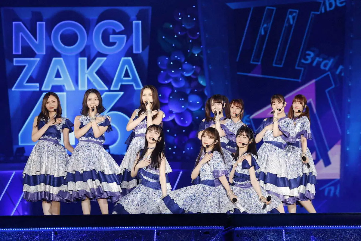 【画像・写真】乃木坂46　新体制で初の“聖地”神宮　新センター井上和「誰かの頑張る理由になれるように」