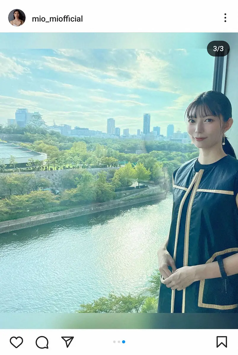 【画像・写真】美緒　母・鷲尾いさ子の近況語る「うちの母はもう、ふわふわなほわほわ」今田耕司「当時はカッチカチ」
