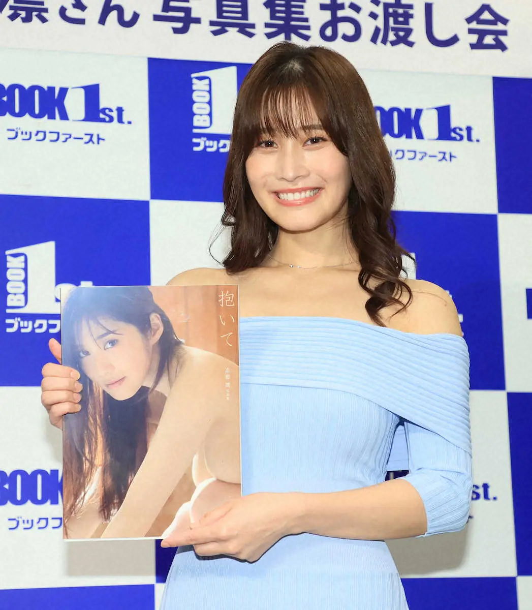 【画像・写真】高橋凛　7年ぶり写真集で「何かがポチポチしてるかも」　令和の三十路グラドル1位「抱いて」