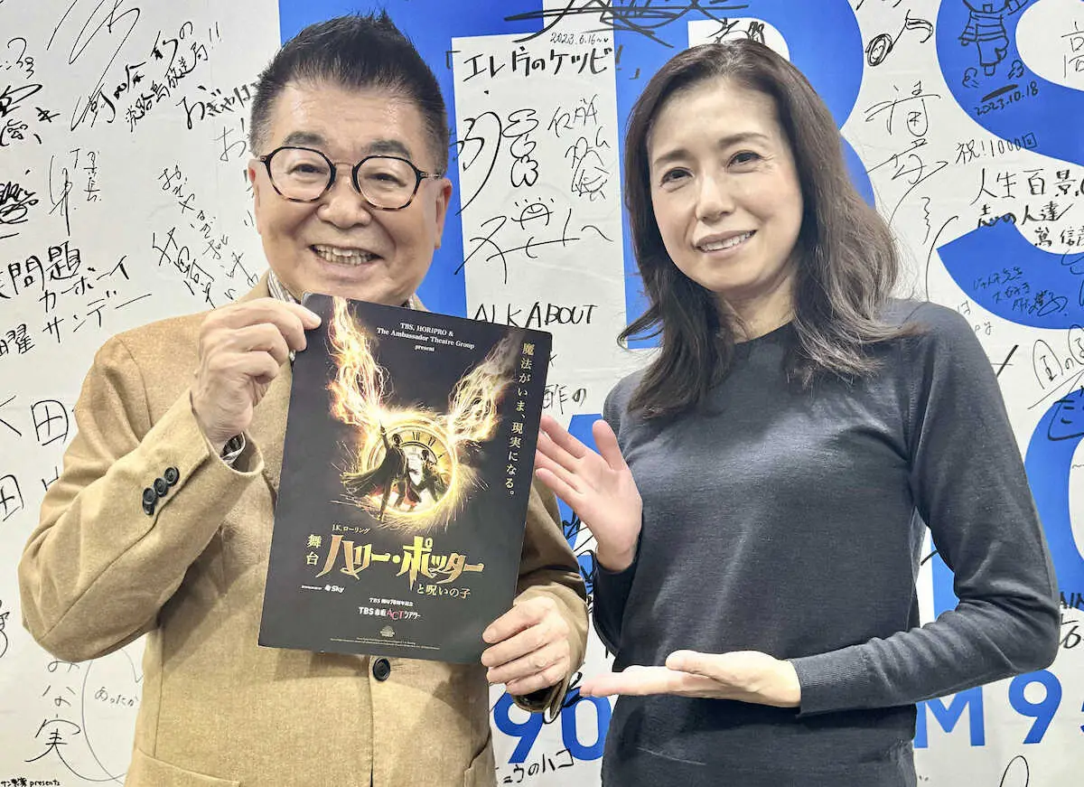 【画像・写真】高橋ひとみ　芸能界デビューの経緯を明かす「友達と一緒に…」