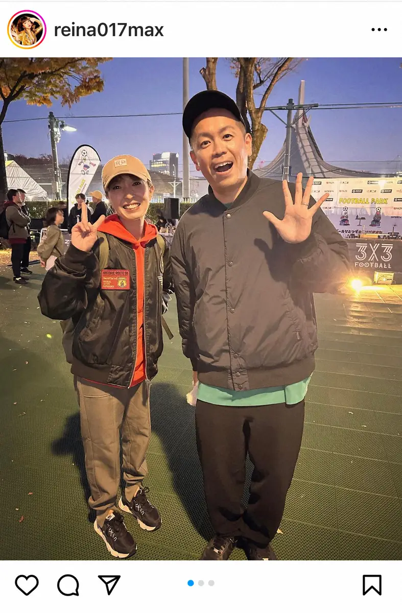 【画像・写真】「MAX」REINA　家族ぐるみの付き合いをする人気お笑い芸人　久々再会に「子供達の成長にビックリ」