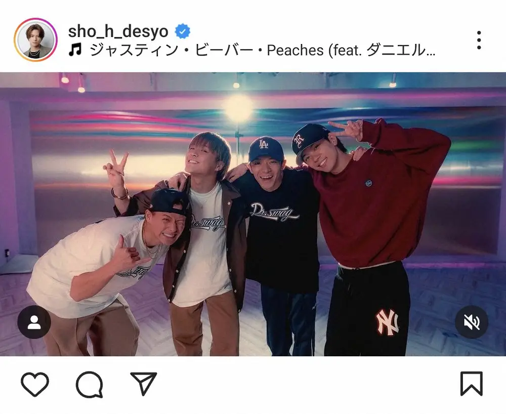 【画像・写真】平野紫耀　「まじリスペクト」Number＿i×KAZtheFIREの仲良しショットに「良い写真」の声
