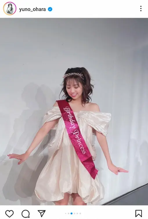 【画像・写真】大原優乃　“激レア”超ミニスカ＆ブーツ姿披露に「脚が長い！」「可愛いすぎでしょ」「美脚」
