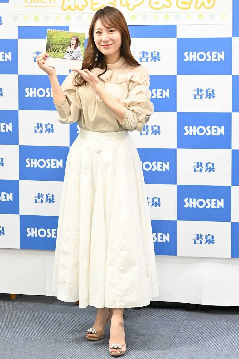 【画像・写真】麻美ゆま　節目の20年へ「人間力を高めていきたい」　カレンダー発売記念イベント