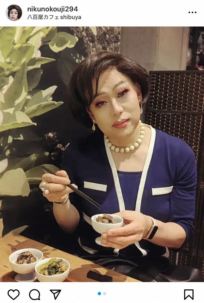 【画像・写真】慶大出身、元外資系金融エリートの女装家・肉乃小路ニクヨ　ホリプロ所属を発表　著書や配信が大人気