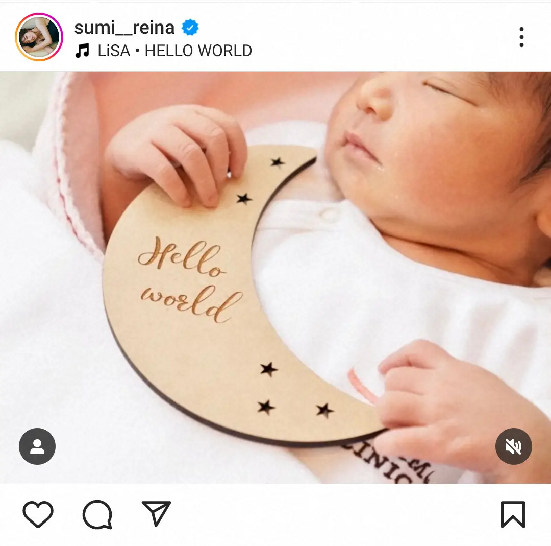 【画像・写真】鷲見玲奈が第1子出産「母子ともに健康にお産を終えられました」　ベビーのショットも公開