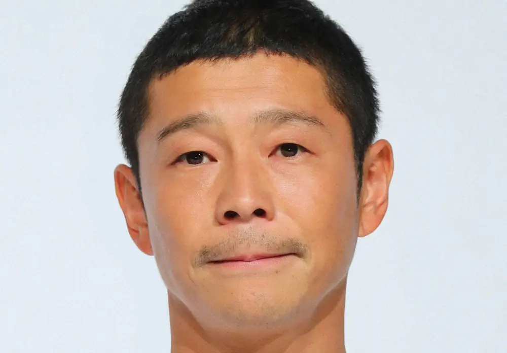 【画像・写真】前澤友作氏、人の失敗ばかりバズる現状を嘆く「人間の習性なのか…なんかなー」