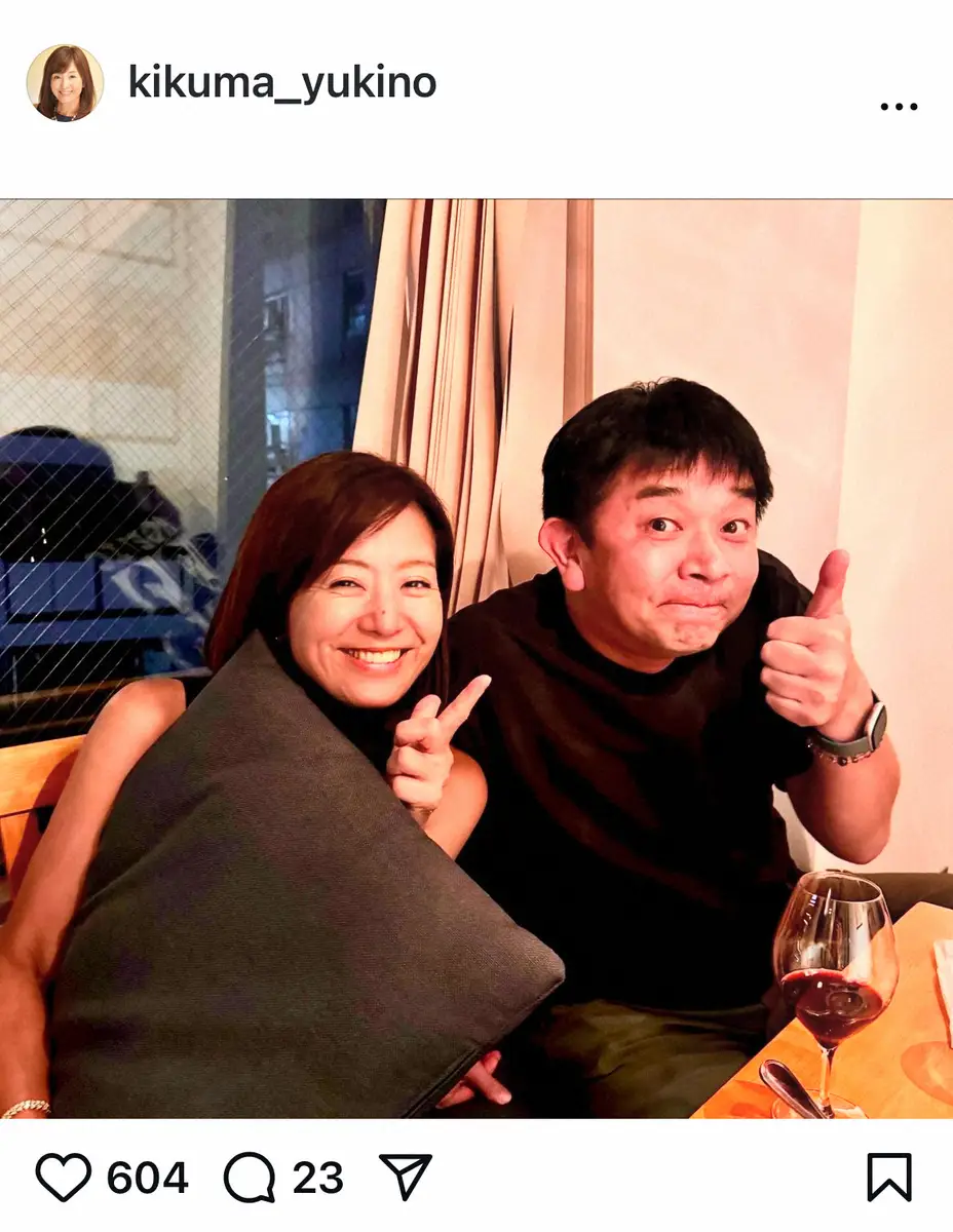 【画像・写真】菊間千乃氏　フジ退社後も「定期的に会っている大好きな自慢の同期」人気アナとの「お祝い会」報告