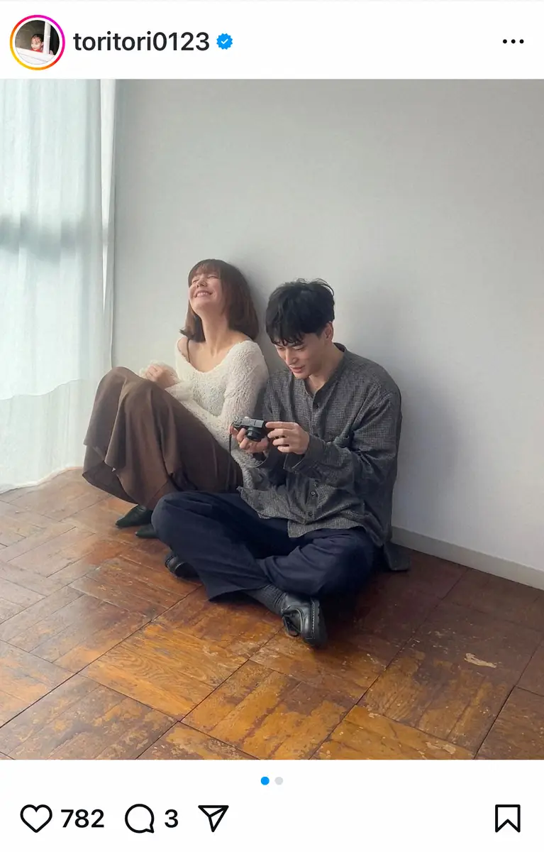 【画像・写真】トリンドル玲奈　自然体な夫婦ショットで夫・山本直寛の30歳誕生日を祝福　「本当に素敵なお二人」の声