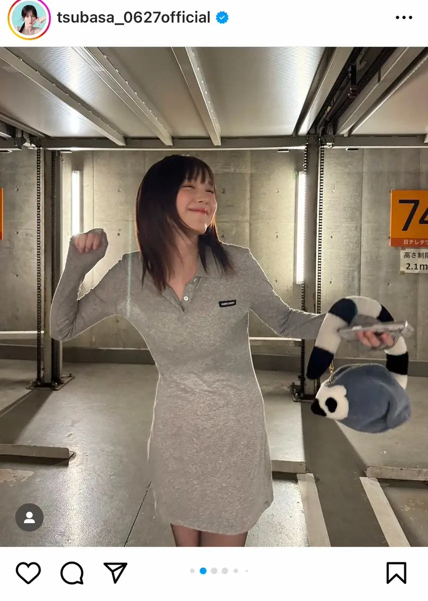 【画像・写真】本田翼　“新年初の私服コーデ”タイトワンピ姿でファン魅了「色使い尊敬」「最高のお手本」の声