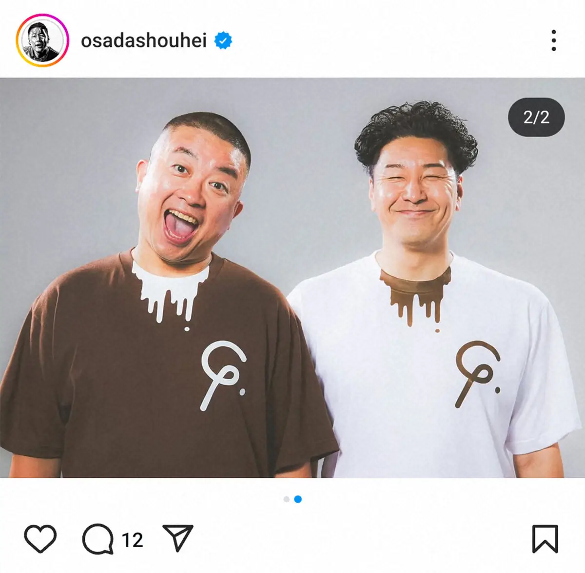 【画像・写真】チョコプラ　20年前の宣材写真を再現に「現在のほうが穏やかな笑顔」「長田さんは変わらない」などの声