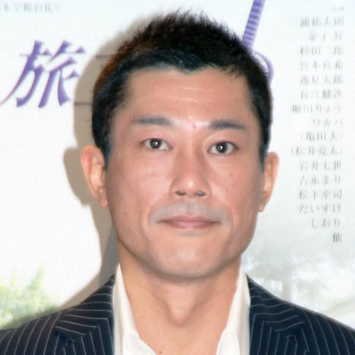 【画像・写真】徳光正行「捕まる2世と捕まらない2世」の違いについて私見語る　父は徳光和夫