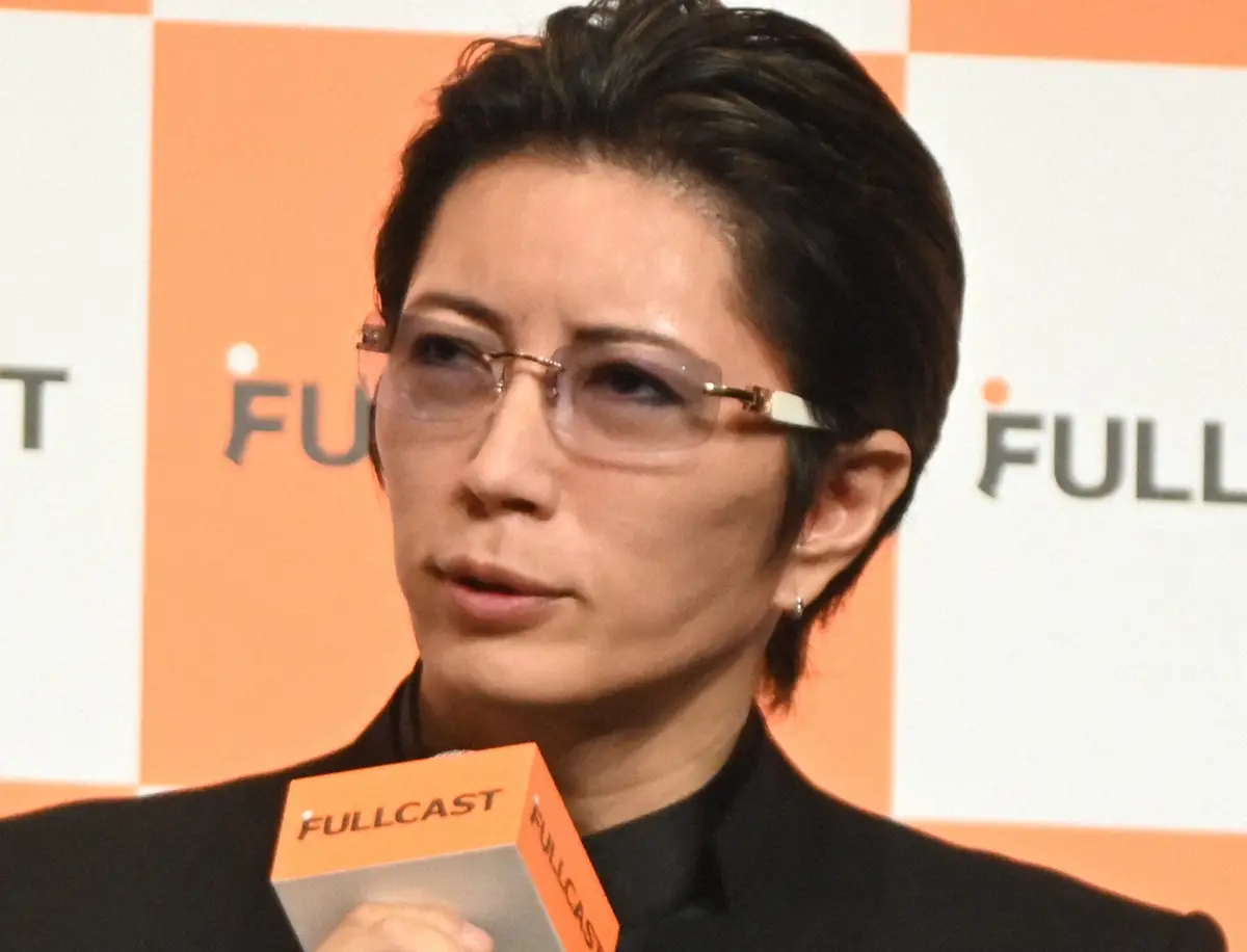 【画像・写真】GACKT　疲れた心をリセットさせる方法伝授「騙されたと思ってやってみな」に「目から鱗です」などの声
