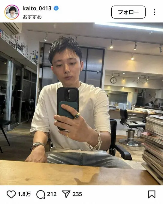 【画像・写真】櫻井海音　短髪イメチェン姿にファン歓喜「前より大人っぽくなっててさらにかっこいい」「かっこよすぎる」