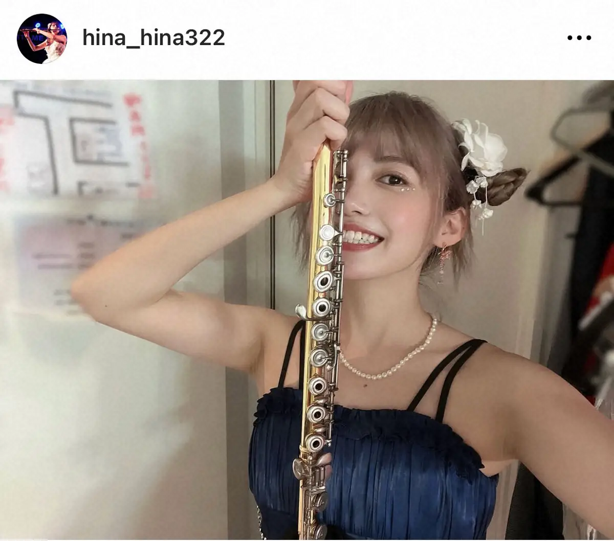 【画像・写真】美人フルート奏者・宮原ひなこ　男児出産発表「遂に母になりました」　幸せあふれる1枚に祝福の声
