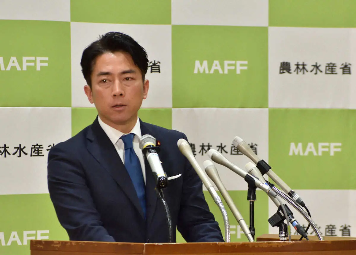 【画像・写真】小泉進次郎農水相　備蓄米販売申し込み初日で早くも約1割、2.8万トン「想定以上の動き」「ありがたい」