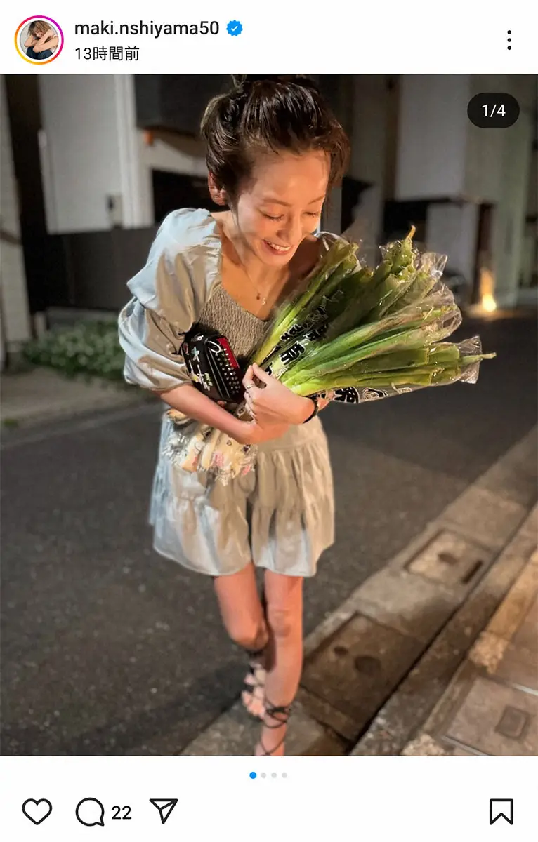 【画像・写真】西山茉希　花束じゃないの!?　うれしそうに抱える物に「素敵やん」「初めて見る花束の代わり」の声