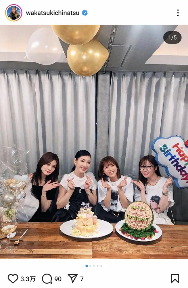 【画像・写真】若槻千夏　「薄々気づいてましたけど」人気タレントらによるサプライズ誕生日会で笑顔の4Sに「楽しそう」