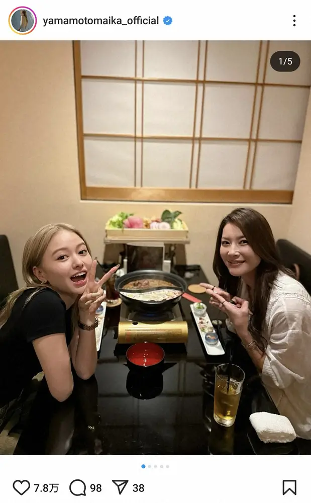 【画像・写真】山本舞香　金髪激変姿で美人女優と火鍋満喫「妻としてや母になった時の事や他にも色々な事を聞けて」