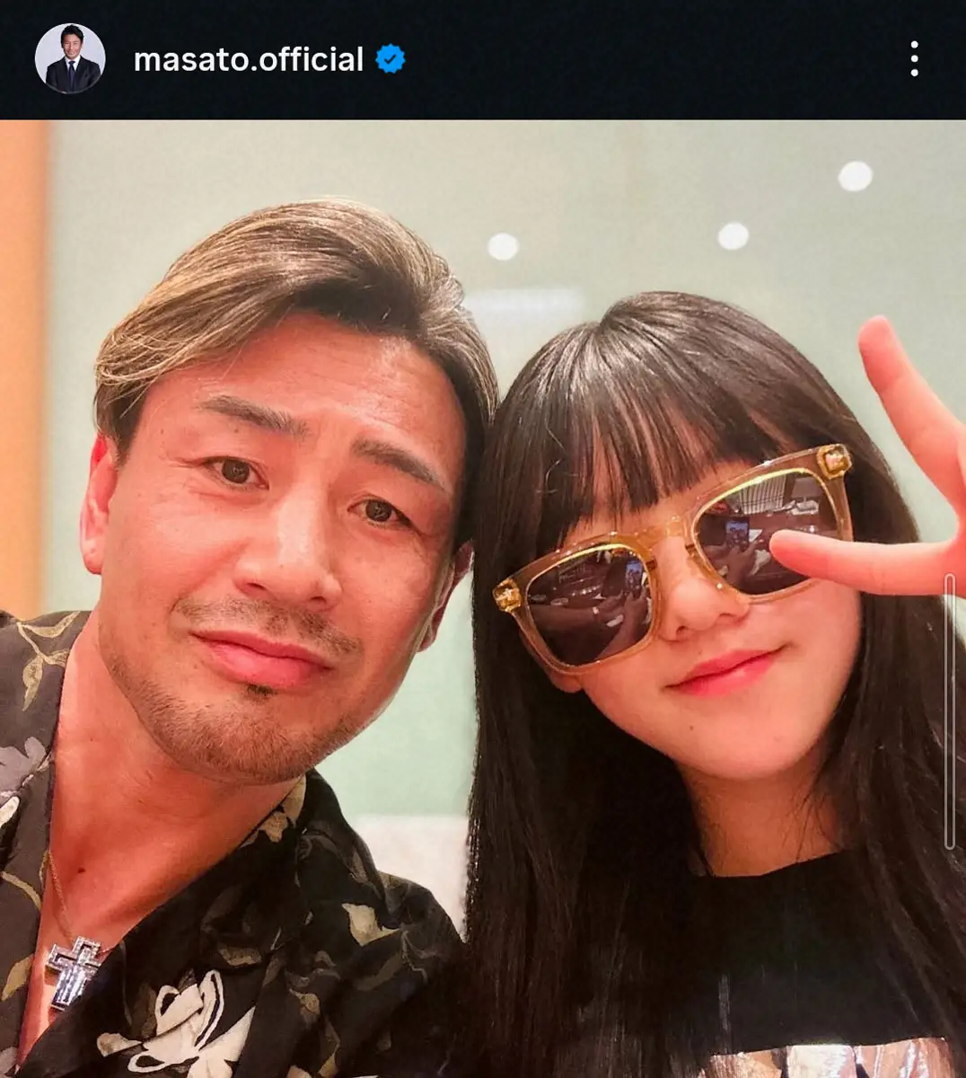 【画像・写真】魔裟斗　13歳長女と顔寄せ合いツーショットで誕生日を祝福　「あいみょんに似てるー」の声