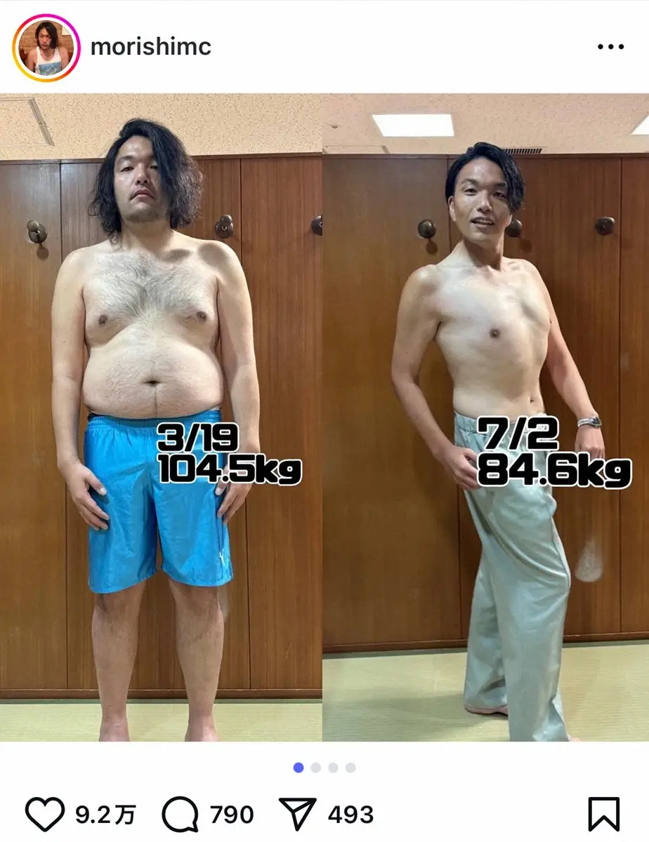 【画像・写真】激ヤセ見取り図・盛山　125キロだった20代前半写真が衝撃過ぎる　104キロ→84キロ比較写真も公開
