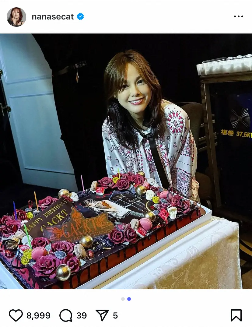 【画像・写真】相川七瀬　大物ミュージシャンの誕生日を今年も祝福！寄り添う2ショットに「大好き」「美男美女」の声